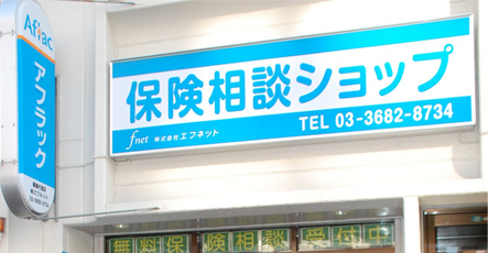 index-image1